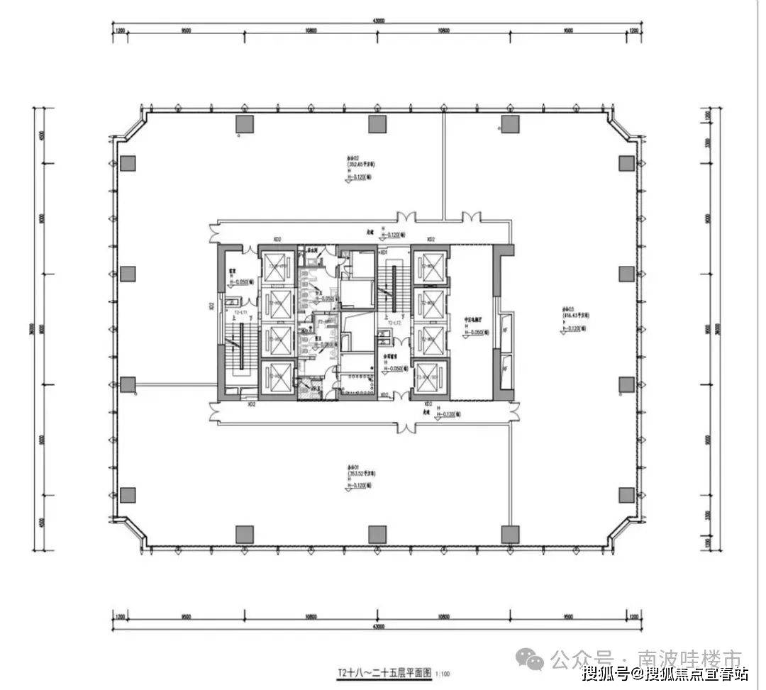 前海金融中心(前海金融中心售楼处)首页网站-前海金融中心营销中心-前海金融中心欢迎您-楼盘详情-最新测评-户型图-容积率@售楼处电话