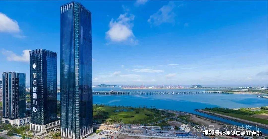 前海金融中心(前海金融中心售楼处)首页网站-前海金融中心营销中心-前海金融中心欢迎您-楼盘详情-最新测评-户型图-容积率@售楼处电话