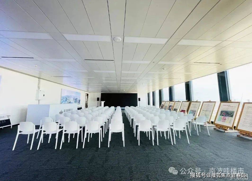 前海金融中心(前海金融中心售楼处)首页网站-前海金融中心营销中心-前海金融中心欢迎您-楼盘详情-最新测评-户型图-容积率@售楼处电话