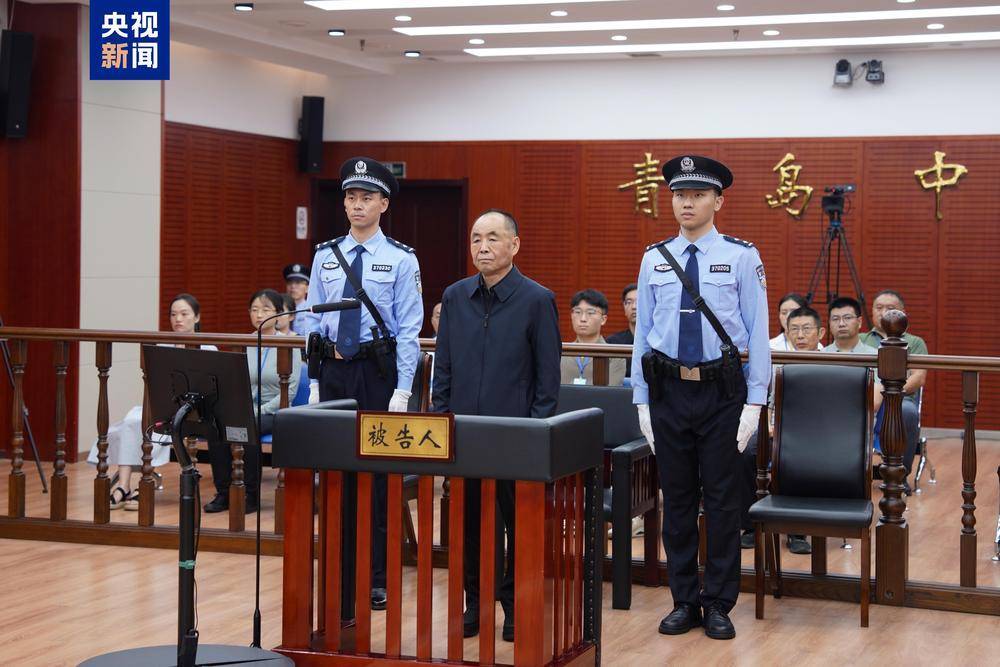 国务院国资委原副部长级干部骆玉林受贿、内幕交易案一审被判死缓