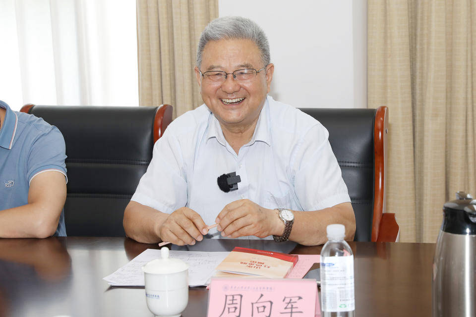 弘扬中国特色金融文化,《山东红色金融概论》面世