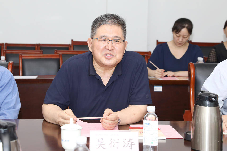 弘扬中国特色金融文化,《山东红色金融概论》面世