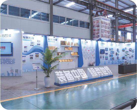 山东应急转贷基金贡献普惠金融发展的“山东方案”