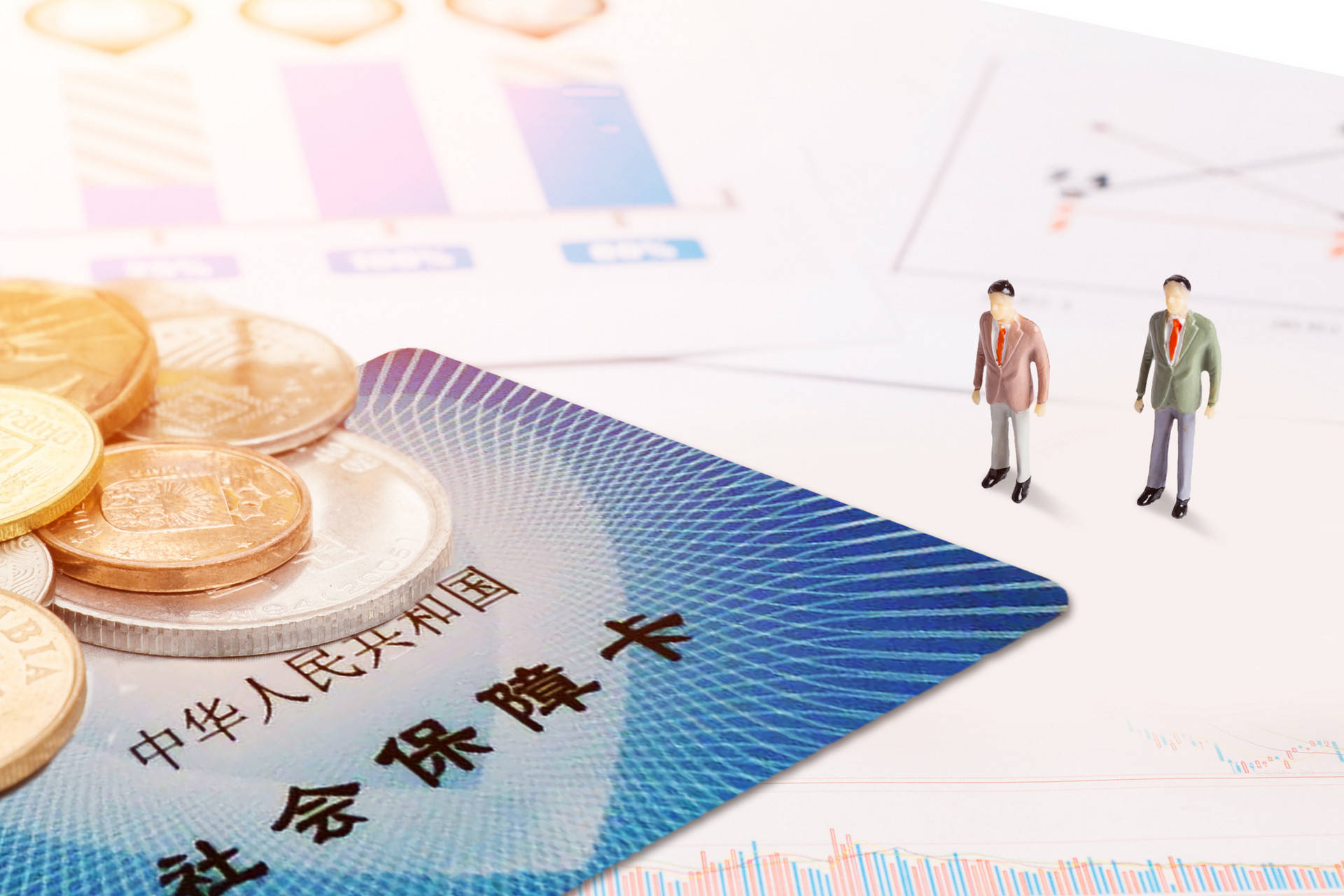 三代社保卡全字段识别-社保卡识别软件-社保卡识别接口集成