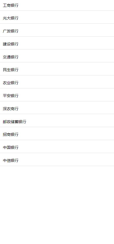 深圳社保卡有什么用?怎么办理社保卡?
