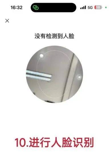 电子社保卡如何申领?