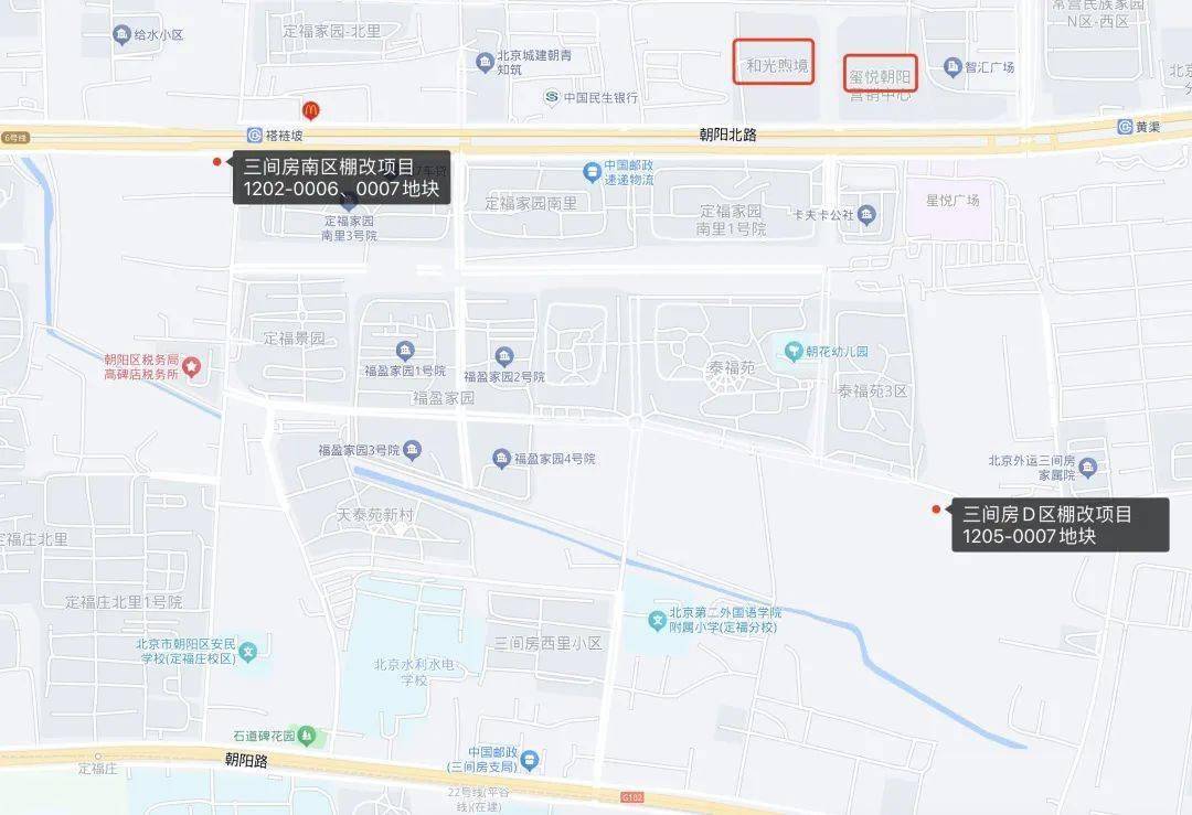 保利朝观天珺收官房源取证,最高单价9.77万元/㎡