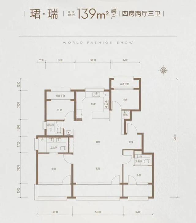 保利地铁豪宅,站上8万+