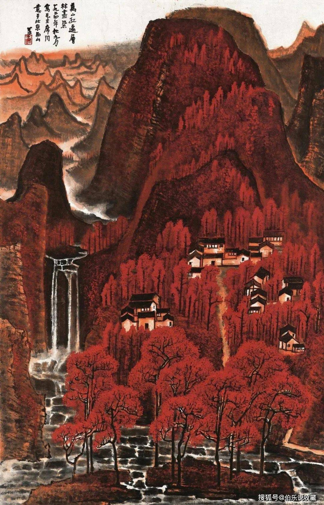 数说保利拍卖二十年 | 保利拍卖中国书画向“新”而行