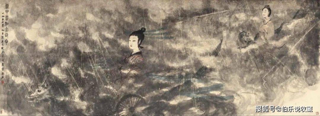 数说保利拍卖二十年 | 保利拍卖中国书画向“新”而行