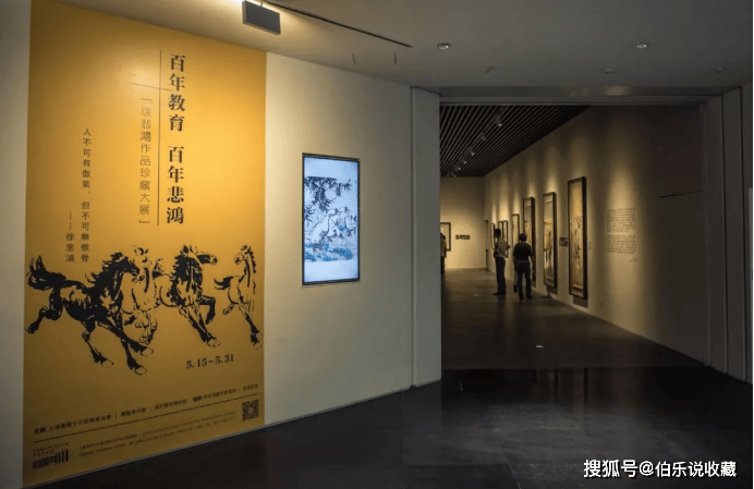 数说保利拍卖二十年 | 保利拍卖中国书画向“新”而行