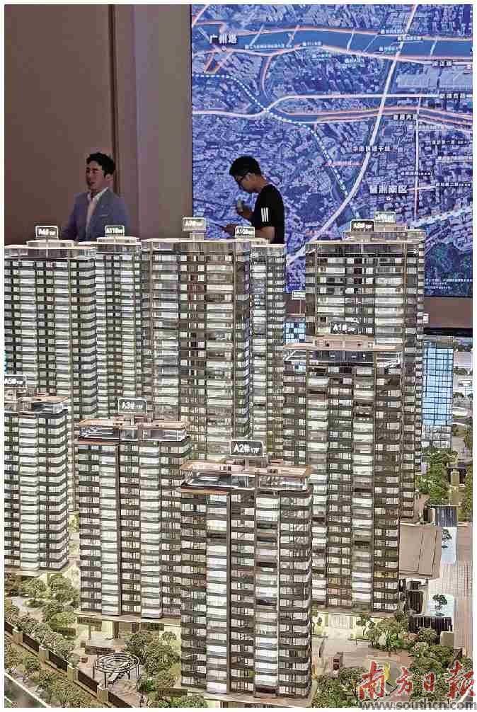 保利发展的稳中之忧