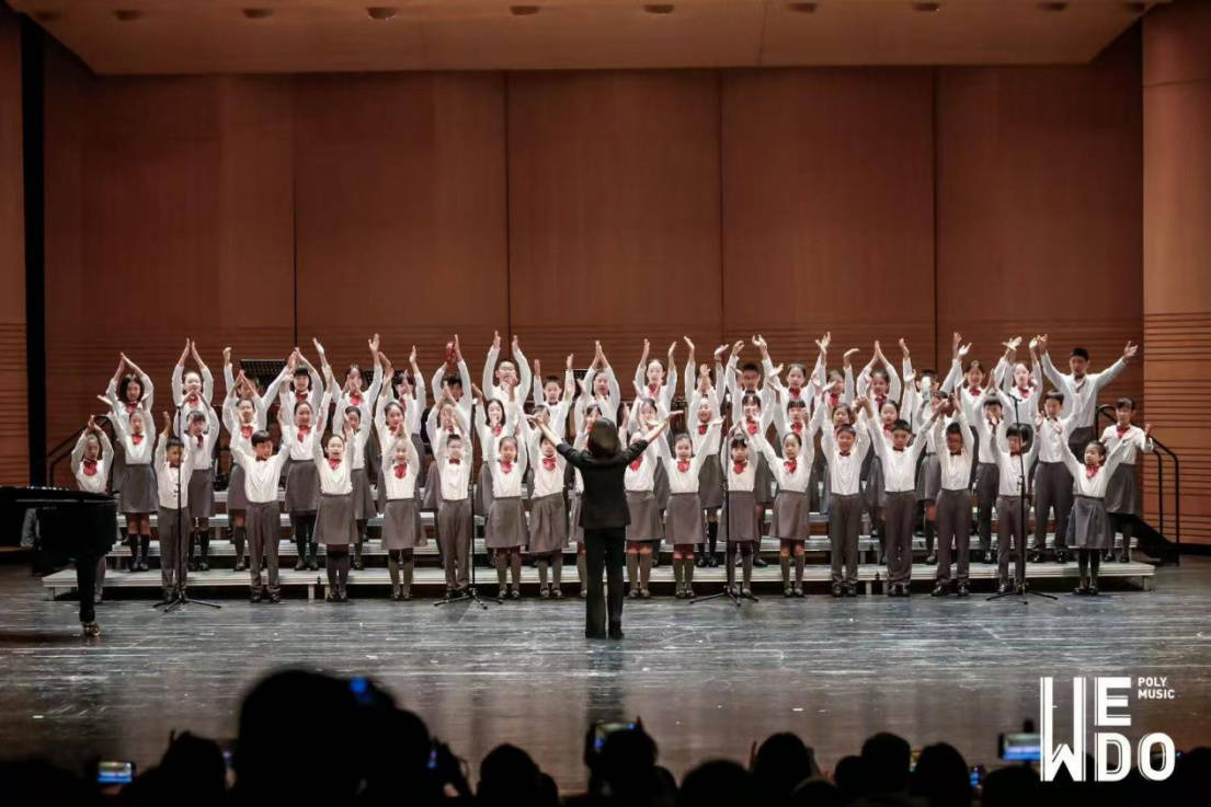 “保利WeDo夏季音乐会”在保利剧院举办 将音乐艺术融入生活