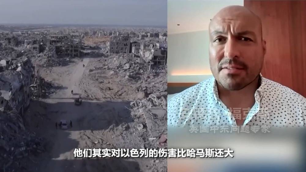 欧美14国愿承认巴勒斯坦国 加沙的孩子能等到那一天吗