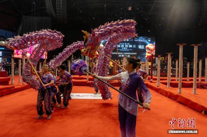 第十五届云顶世界狮王争霸战马来西亚开赛