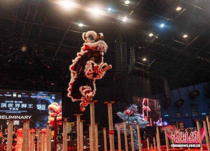 第十五届云顶世界狮王争霸战马来西亚开赛