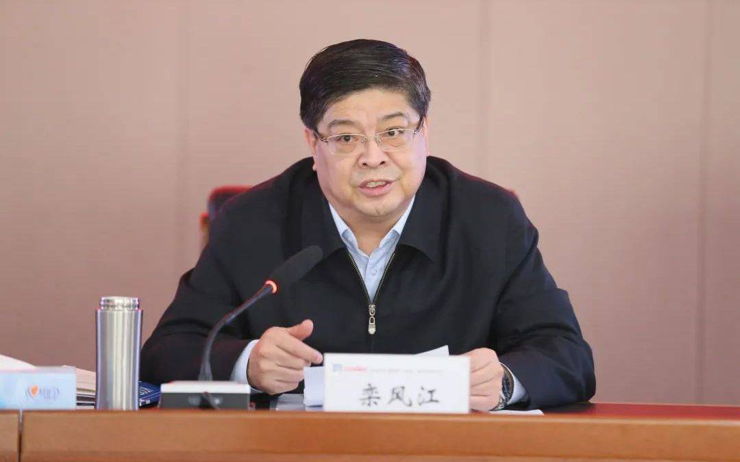 中央巡视期间,栾风江被查