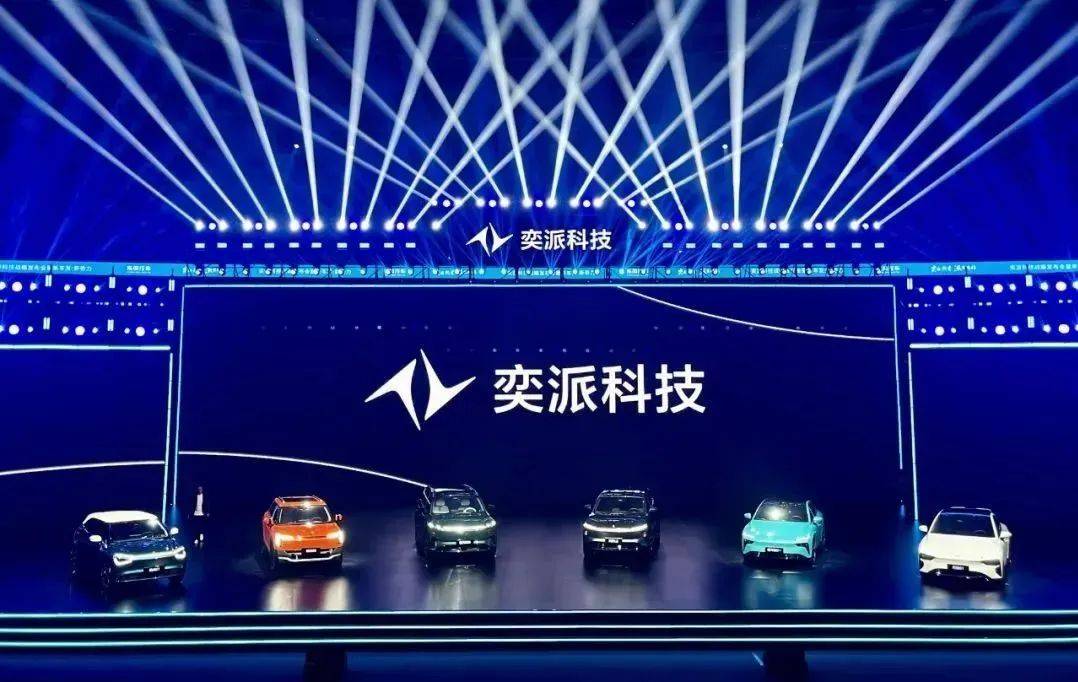 新央企董事长拜访华为