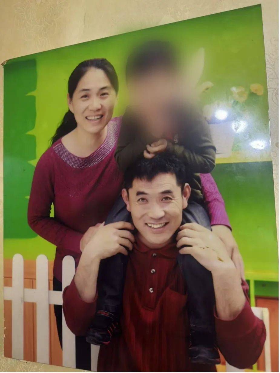 痛心!尹春燕书记,遗体被找到