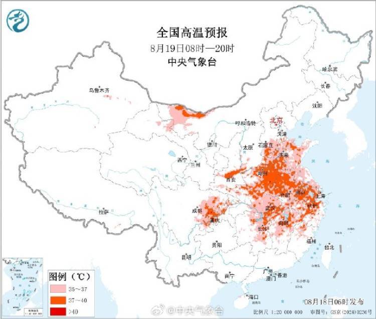 太“妖”了!上海出伏后天气有变,台风又有新消息?