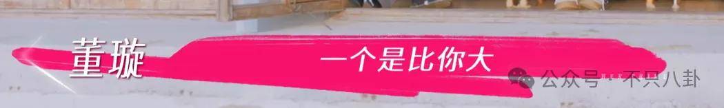 让46岁的老婆给他生二胎？这姐别是又跳进一个火坑了吧……