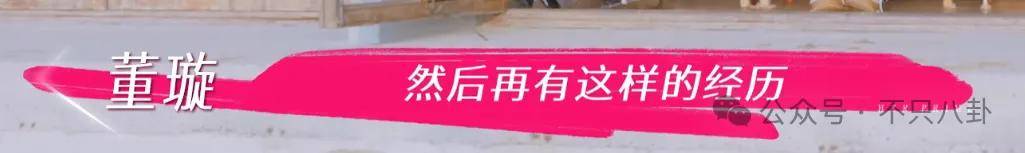 让46岁的老婆给他生二胎？这姐别是又跳进一个火坑了吧……