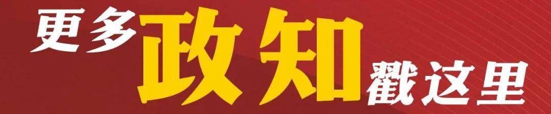 70岁柴高潮,任县纪委书记、县长、县委书记期间,敛财数额特别巨大