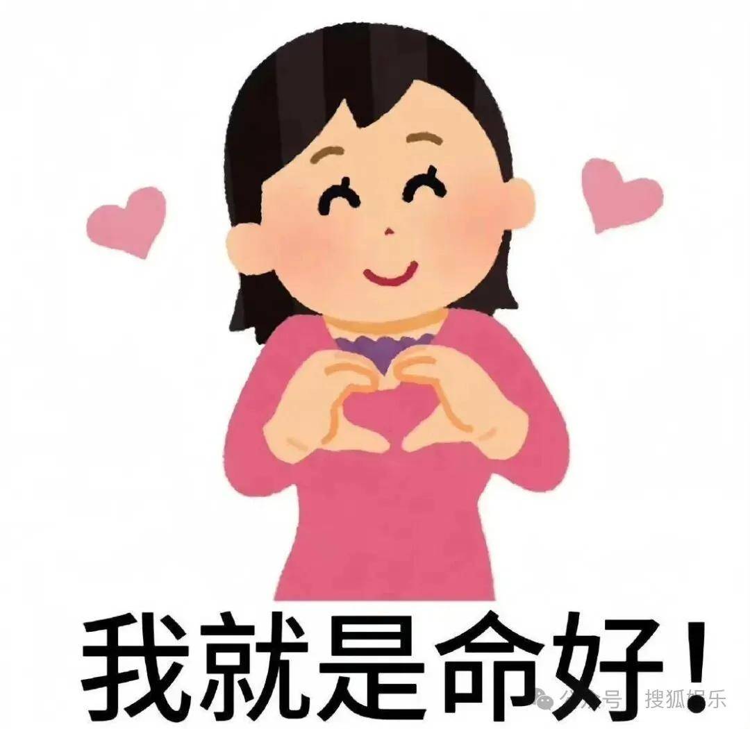 被全网劝分的这对终于分手了?她最近的状态确实肉眼可见的好!