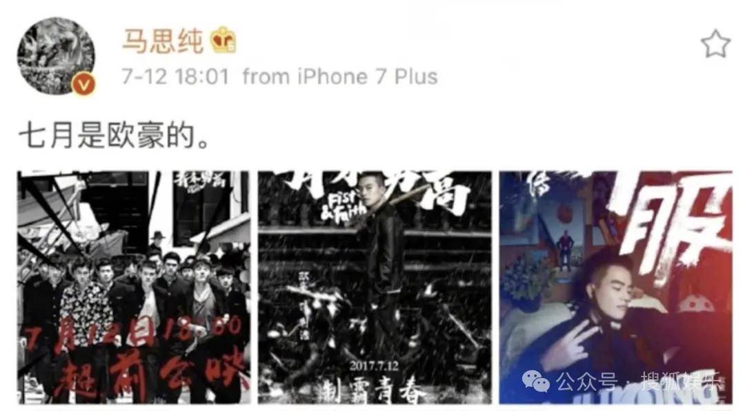 被全网劝分的这对终于分手了?她最近的状态确实肉眼可见的好!