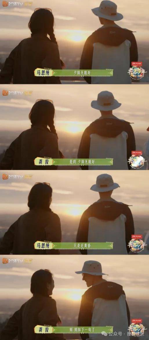 被全网劝分的这对终于分手了?她最近的状态确实肉眼可见的好!