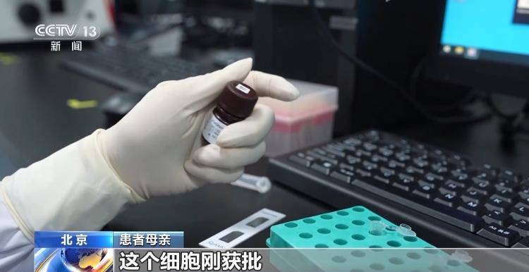 中国医疗“黑科技”改变看病就医体验,重塑健康未来