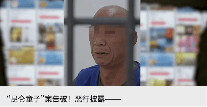 李幼斌:李云龙是我的偶像!