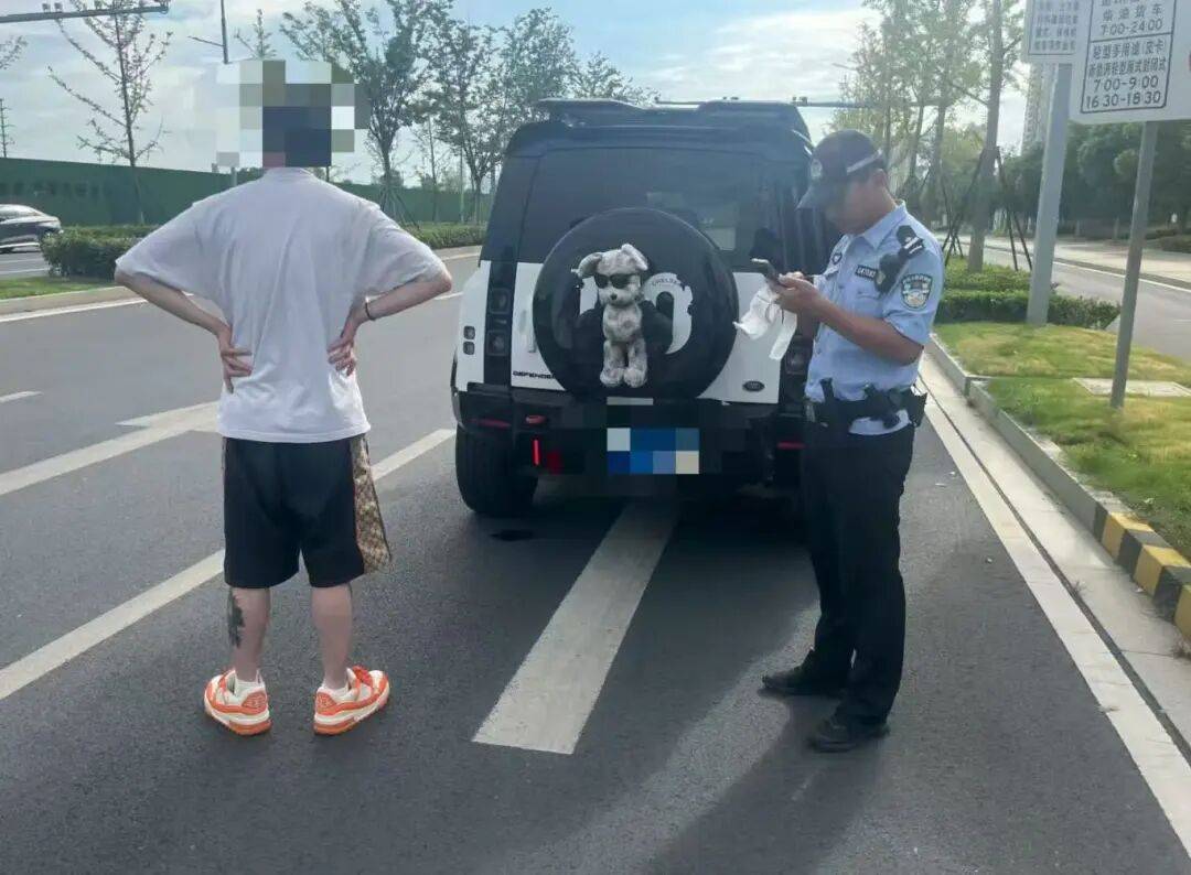 零容忍!苏州严查中