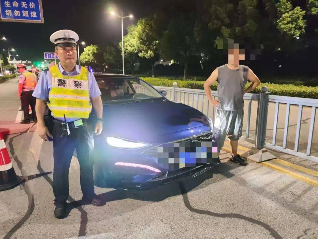 零容忍!苏州严查中