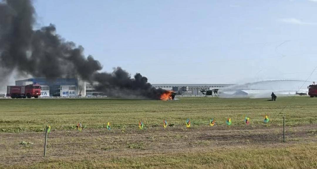 长春航展eVTOL飞行器载人试飞突发坠机起火？小鹏汇天公司回应