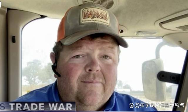 中国这边狂进货,美国人彻底蒙圈,今年剩下的仨月,要喝西北风了