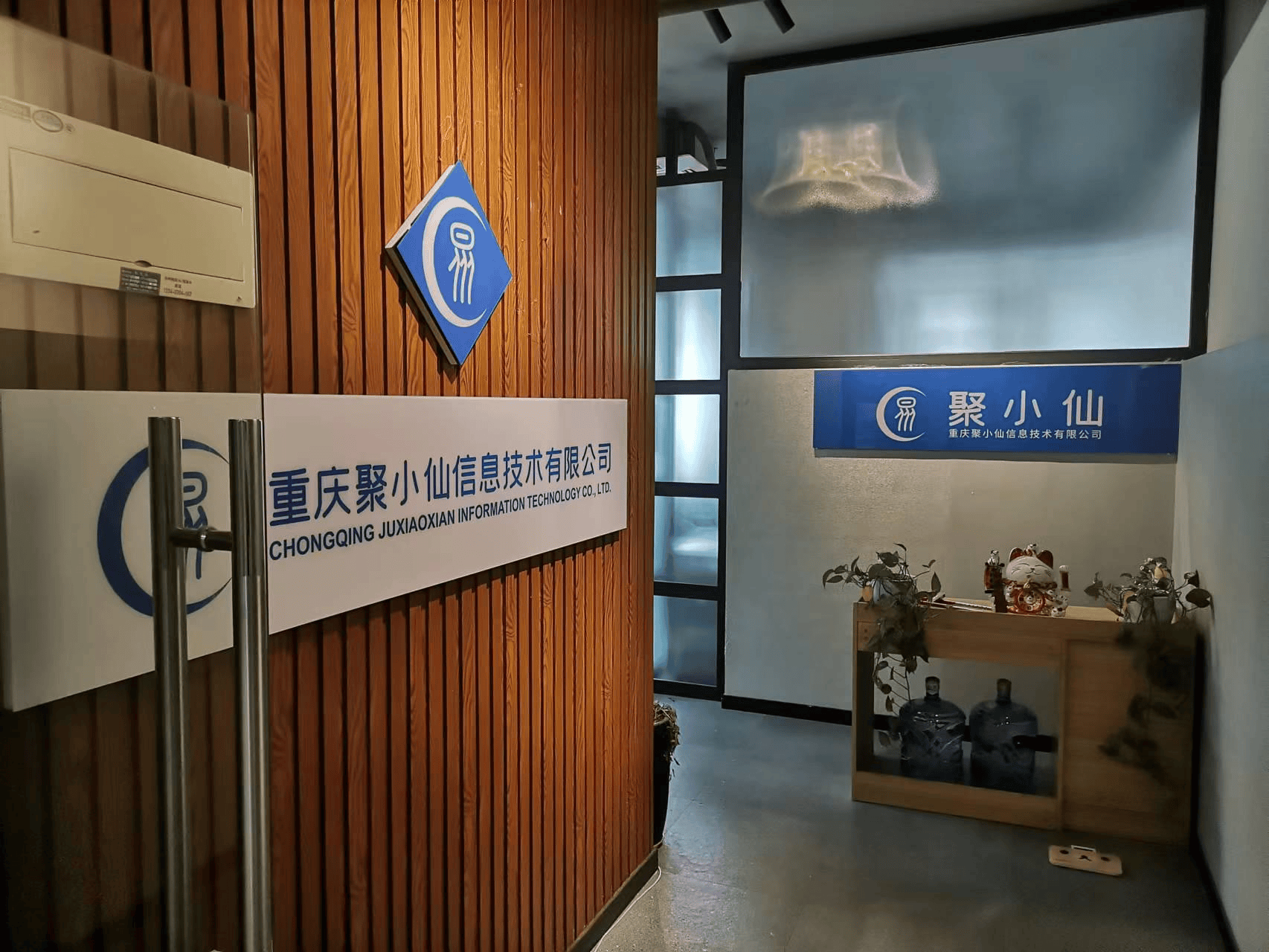 闲谈售后完善的小红书运营品牌企业,小红书运营靠谱吗