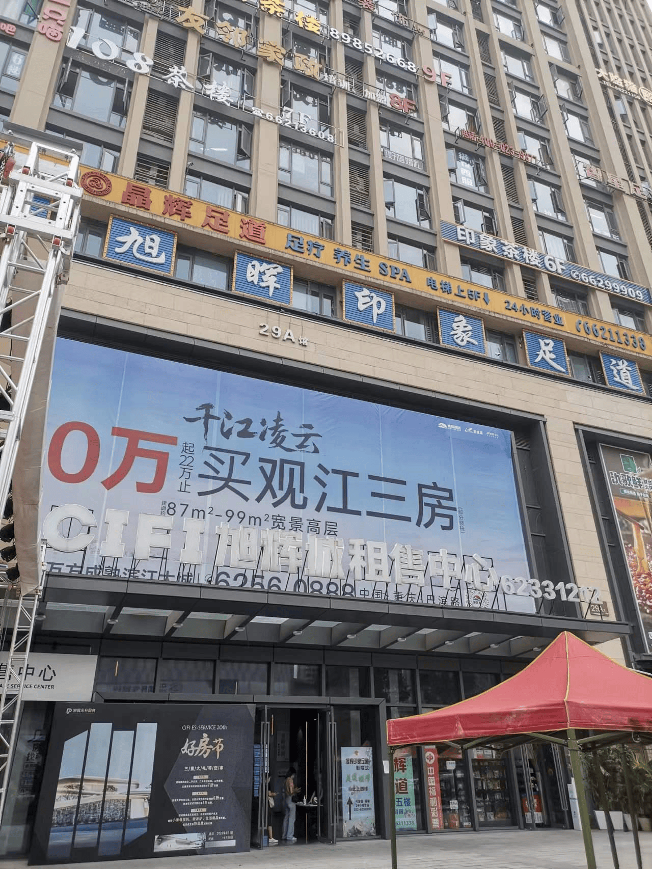 闲谈售后完善的小红书运营品牌企业,小红书运营靠谱吗