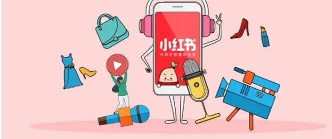 小红书IP属地能手动修改吗?小红书IP属地修改是否可行?