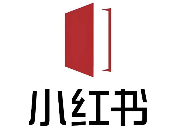 小红书有哪些引流方式,最新小红书留存私域技巧