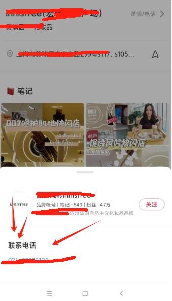 小红书有哪些引流方式,最新小红书留存私域技巧