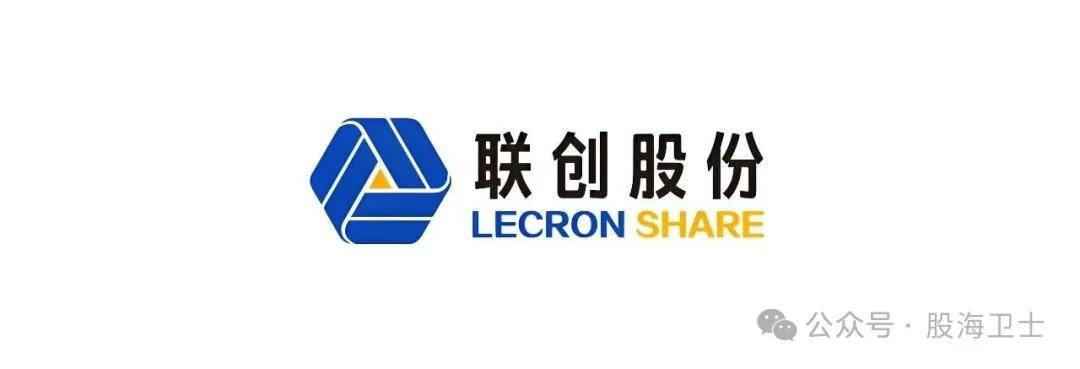 联创股份(300343)股票索赔案再向法院提交立案