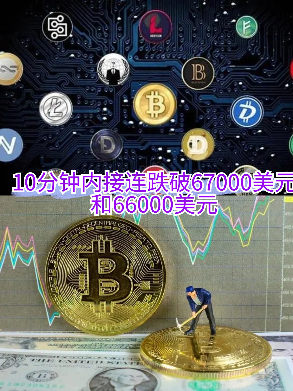 虚拟币性调整(虚拟币变现思路) 虚拟币性调整(虚拟币变现思路)