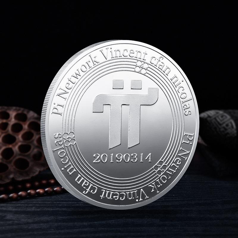 MGP虚拟币(虚拟币m是什么意思)