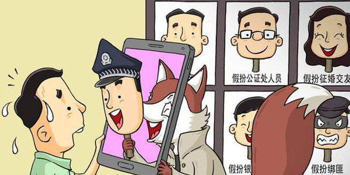 虚拟币查人(虚拟币交易能查到吗) 虚拟币查人(虚拟币交易能查到吗)