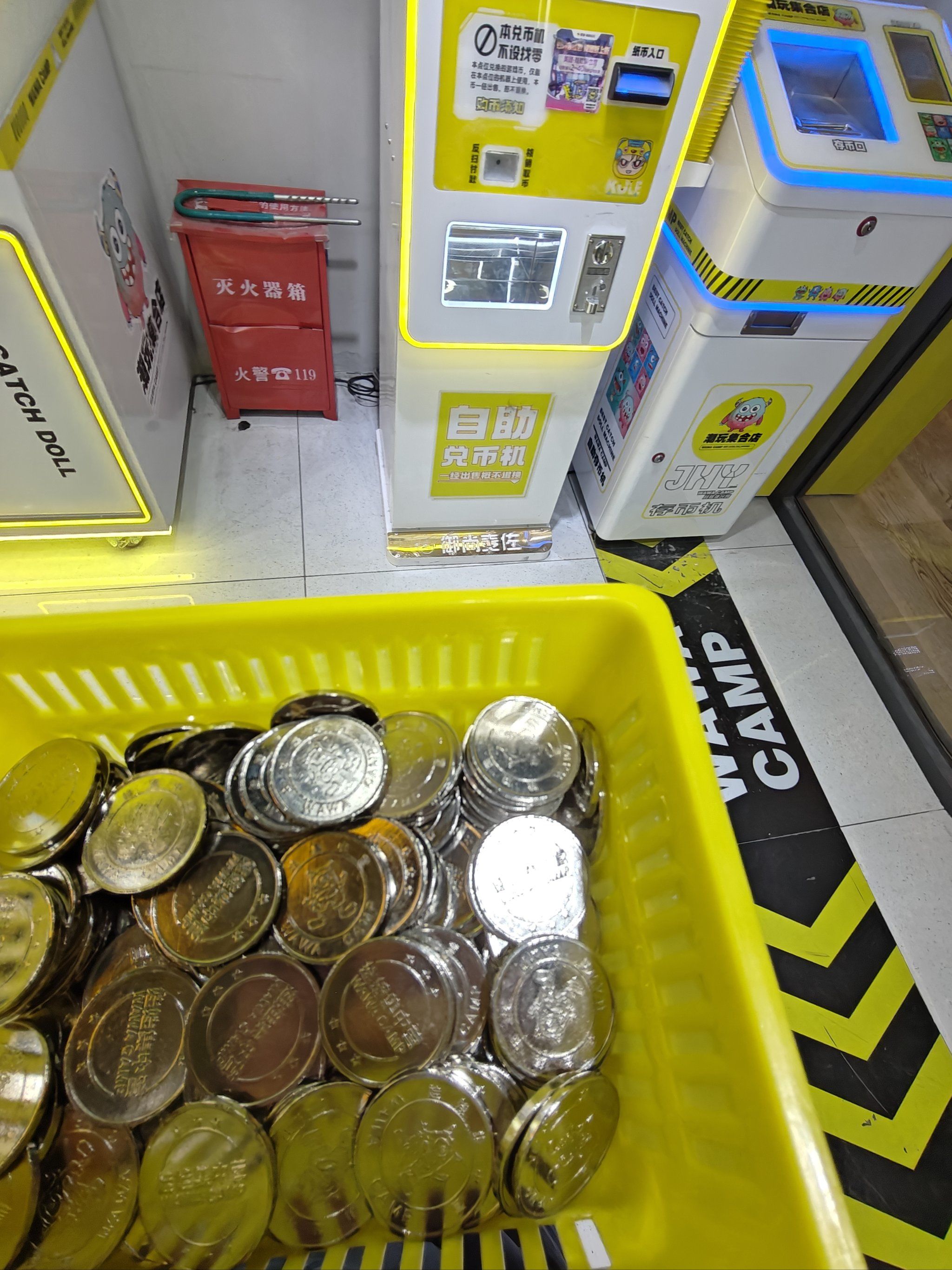 入群炒虚拟币(虚拟币投资交流群) 入群炒虚拟币(虚拟币投资交流群)