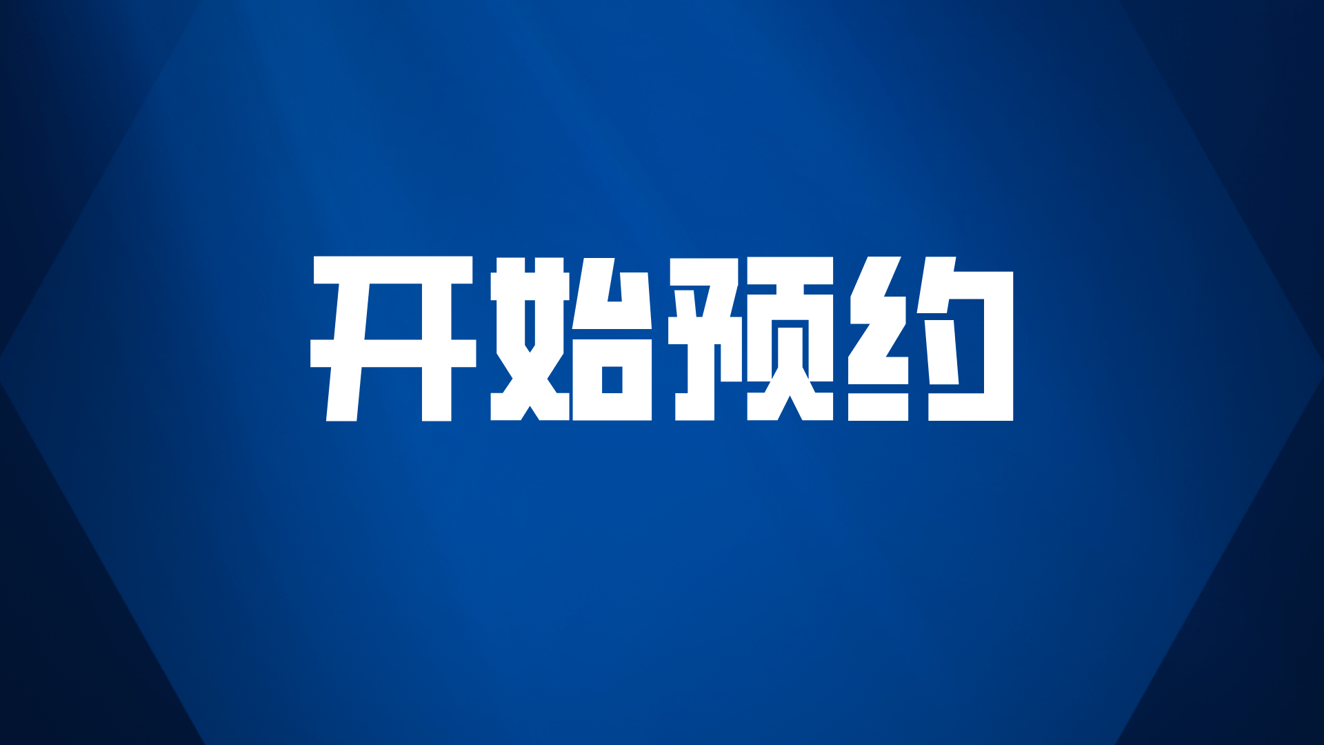 虚拟币预约(虚拟币如何买预售) 虚拟币预约(虚拟币如何买预售)