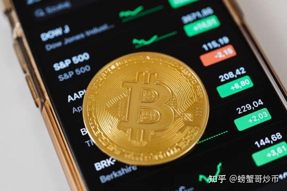 vst虚拟币(虚拟币 ltc)