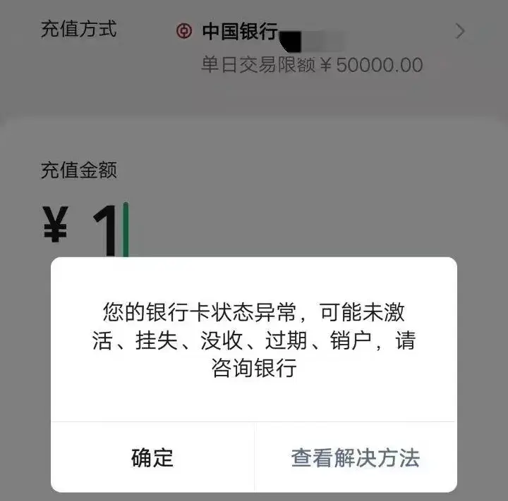 买虚拟币赔钱(买虚拟币会跌没吗?) 买虚拟币赔钱(买虚拟币会跌没吗?)