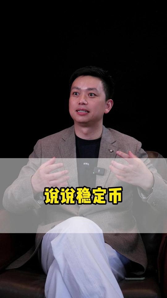 虚拟币腾讯(腾讯虚拟交易平台) 虚拟币腾讯(腾讯虚拟交易平台)